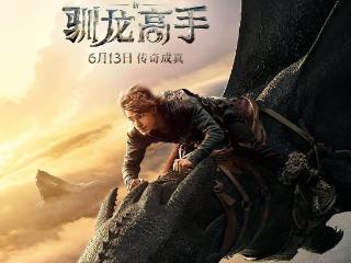 “哪吒”之后，暑期档动画电影能否再掀观影热潮
