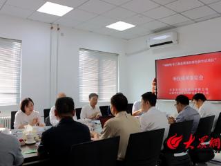 东明石化全球首发EPOE弹性体 国产高端化工新材料获权威认定