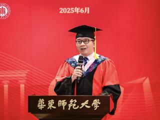 “像我们这样想不开的人哪” 这位大学教授的毕业致辞火了