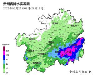 未来两天贵州再迎强降水，这些地区需要高度防范次生灾害！