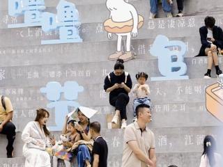 面包界“黔味”实验开启舌尖新旅，酸汤肥牛碱水面包、木姜子法棍、脆皮肉辣芝士你吃过吗？