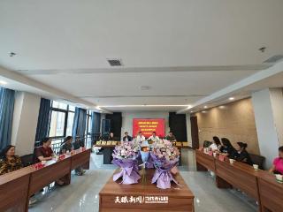贵阳市花溪区人民医院举办2025年度荣休仪式