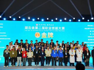 智绘·武职④丨让技能人才成时尚“顶流”