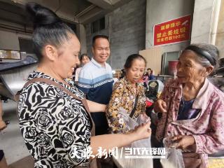实时更新 | 直播榕江从江抗洪抢险第一线