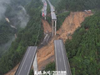提前预警，及时封路！厦蓉高速桥梁垮塌，万幸无人伤亡