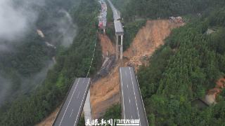提前预警，及时封路！厦蓉高速桥梁垮塌，万幸无人伤亡(图1)