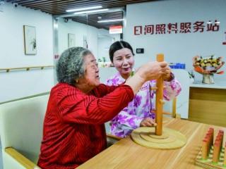 多则数月，少则一天 养老“短托”服务受欢迎