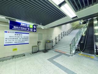 记者实地体验 南京站绕行记