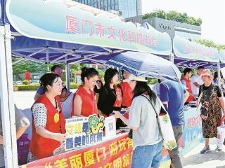 我市启动第十一个市民文明行为示范月活动