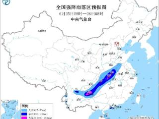 川渝黔湘鄂豫部分地区有大到暴雨 京津冀等地高温持续
