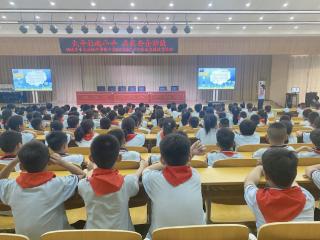 唐口派出所走进唐口中心小学开展暑期安全讲座