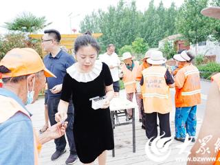 微山县西平镇人大开展送清凉活动