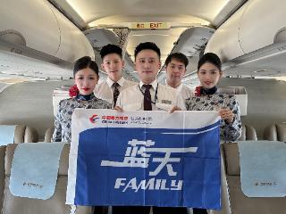 东航乘务长姜海权：筑牢客舱安全云端防线
