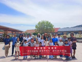 “书香润庭院·阅读伴成长”——青岛市崂山区妇联第二期庭院美读活动走进北宅！
