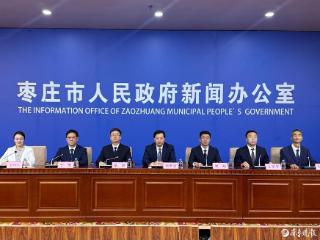 1-5月份枣庄民间投资同比增长居全省第2，投资活力持续释放