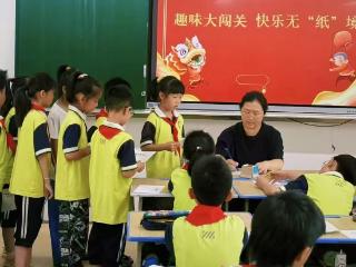 建湖：“闯关”测评焕新意 “五育”融合育新苗