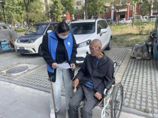 任城区安居街道运河湾社区开展助残政策宣传活动