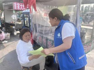 安居街道运河怡居佳苑社区开展全民反诈志愿服务活动