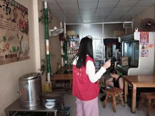 李营街道众鑫社区开展安全生产排查活动