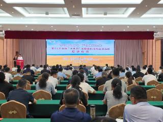 全国土地日丨中原这片热土，河南咋守护？
