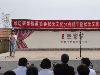 半年3024万收入：潍坊如何让研学旅游成为“行走的课堂”