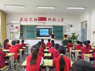莒南县板泉镇中心小学开展网络文明周系列活动