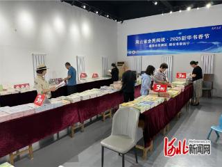秦皇岛市抚宁区新华书店开展全民阅读活动
