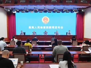 中国发布丨2024年以来检察机关起诉毒品犯罪6.5万余人 纠正漏捕1000余人-中国网