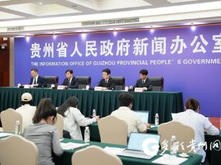 贵州省招生考试院将为考生志愿填报提供四大服务