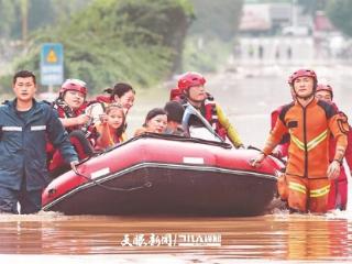 “报告，群众都已安全”｜黔南州黔东南州防汛抢险救灾一线直击