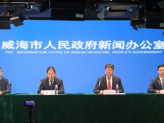 威海推出居家适老化改造补贴政策，最高累计每人补贴2万元