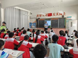 平安过暑假！冠县交警进校园送上暑期交通安全“锦囊”