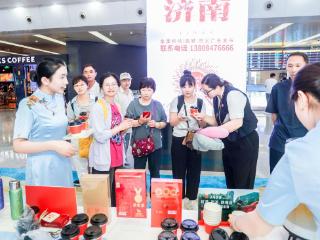 济南机场开展“万卷书已读 万里路始行”线下推介活动