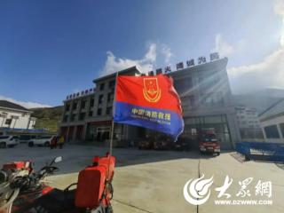 援藏日记丨烟台援藏助力聂拉木县智慧应急建设，守护高原民生安全