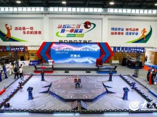 第二十四届全国大学生机器人大赛ROBOTAC在烟台芝罘开幕