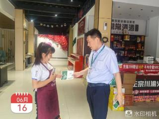 阳光信贷进万家，邮储银行临沂市费县支行打造特色信贷文化新风尚