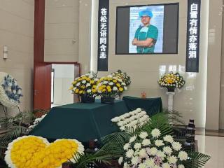 英雄回家！张军桥医生骨灰回到家乡潍坊