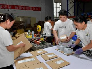 “电商西进”助力豫企破浪：一枚鱼油的3000公里“暖心”之旅