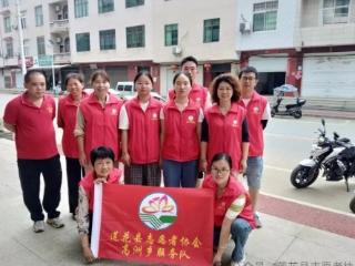 莲花县志愿者协会开展暑期“特困巡护”公益活动