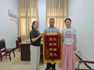 赤山镇：帮办异地申领 打通服务群众“最后一米”
