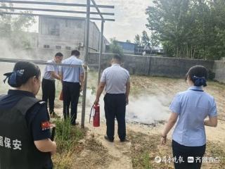 成武农商银行智楼支行举行消防演练 提升安全运营能力