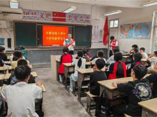 存款保险知识进校园：灌云农商银行助力青少年筑牢金融安全防线