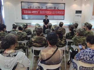 “胶东五市公共图书馆藏家谱联展”上演，开启烟台大连乡情之旅