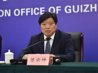 贵州省2025高考评卷工作圆满完成