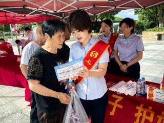 上饶银行广丰支行积极参与2025年广丰区防范非法金融集中宣传日活动