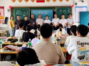 广信农商银行茶亭党支部走进茶亭中学，共筑暑期安全防线
