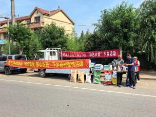 绿色农资进万家 科技服务助丰收——青岛市供销社开展2025年绿色农资下乡活动
