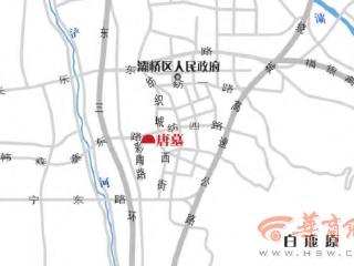 西安市灞桥区纺织西街 考古发现中晚唐军吏墓葬