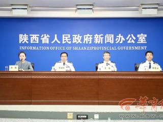 禁毒日专题|陕西通报2024年陕西省禁毒工作有关情况：全年共破获毒品刑事案件598起 缴获各类毒品610.4千克