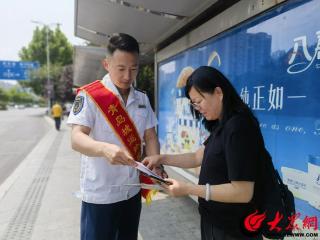 高温 “烤”验 这份“乘公交寻清凉攻略”请收好